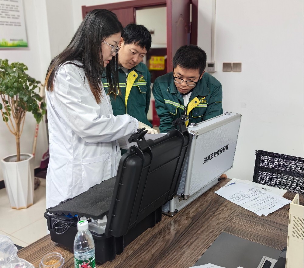 萊恩德土壤養(yǎng)分檢測儀入駐延安新區(qū)市政公用有限公司，檢測實力再升級